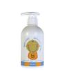 Baby Face Body Milk - 250ml